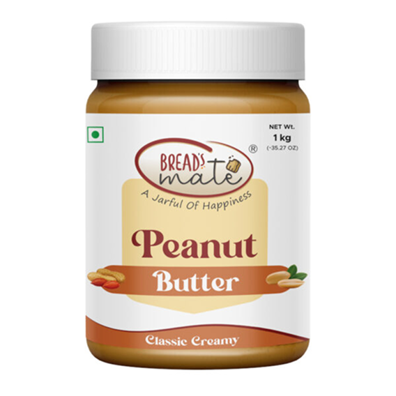 Chocolate Crunchy Peanut Butter (25% Protein)